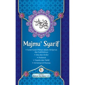 Majmu’ Syarif