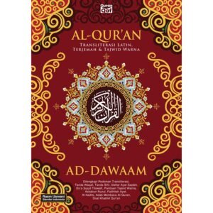 Al-Quran dan Terjemahan Ad-Dawaam