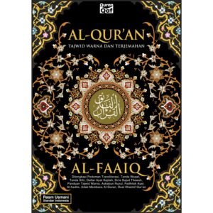 Al-Quran dan Terjemahan Al-Faaiq